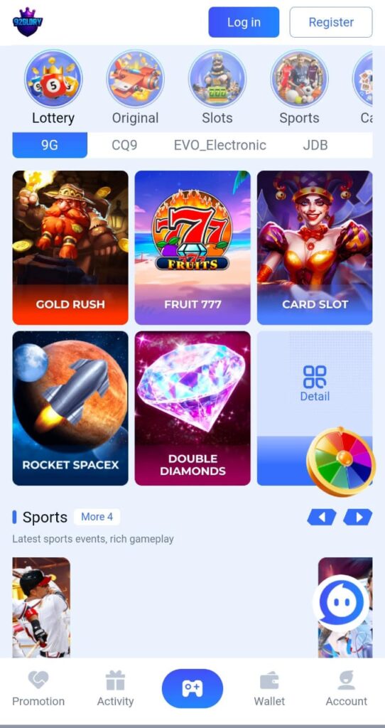 Lottery games