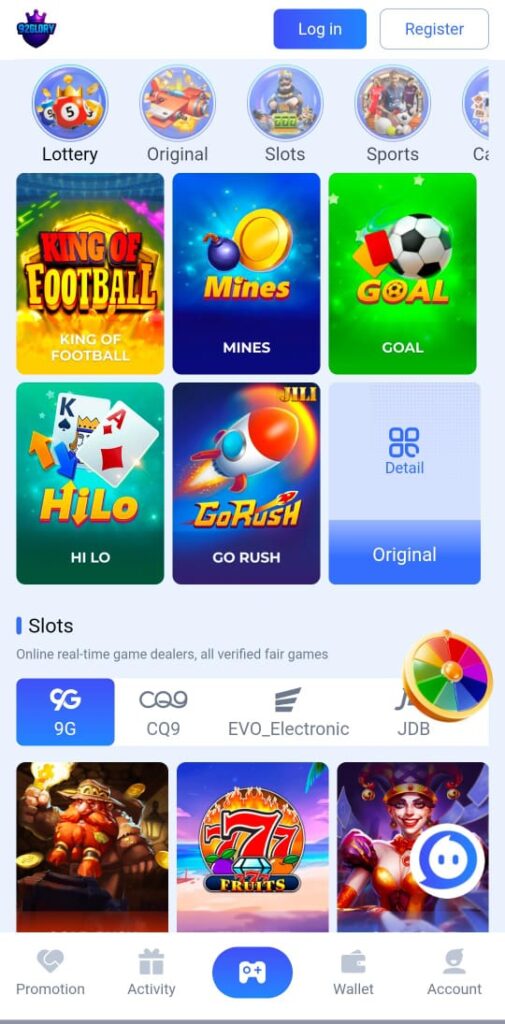 lottery games